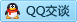 QQ在线咨询616643358